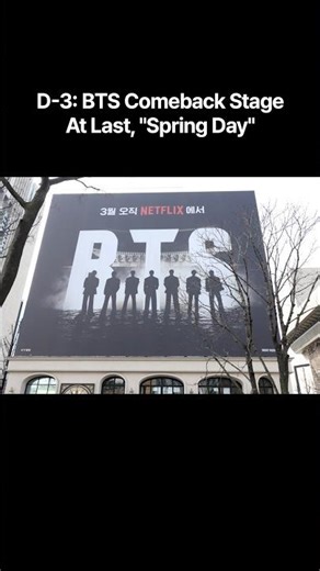 BTS: Finally, "Spring Day" is coming 🌸 (D-3)