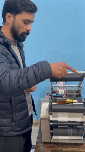 03084285821 sami auto Round Labeling Machine available #namalwaly#pharma#cosmatic | Muzamil Khan