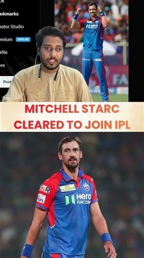 Mitchell Starc Cleared To Join IPL | #uttamsah #uttamsahclips