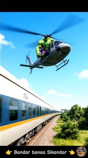 Hulk Aur Bandar #hulk #short
