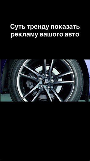 2011 Lexus IS250 Performance Features and Specs