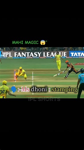 “CSK Ka Dhamaka 🔥 Dhoni Ne Kar Diya Game Over 😳 | IPL Viral Moment”😱#cricket #ipl #shorts #trending