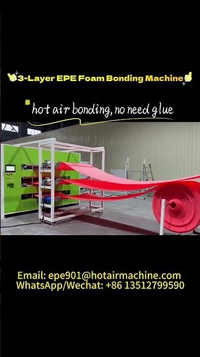 One-Step Lamination of 3-Layer EPE Foam Roll | Hot Air Thickening Machine