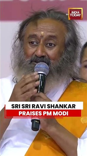 Guru Sri Sri Ravi Shankar’s Big Praise for PM Modi Goes Viral #srisriravishankar #pmmodi #gujrat