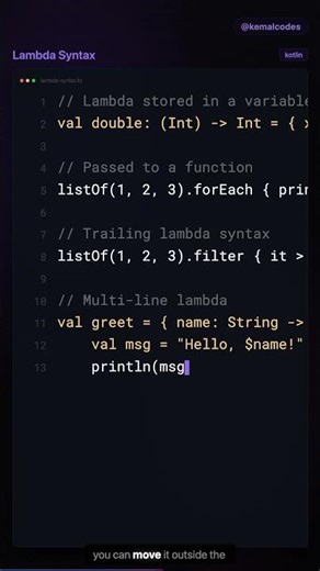 What is a lambda? Simple explanation #kotlin