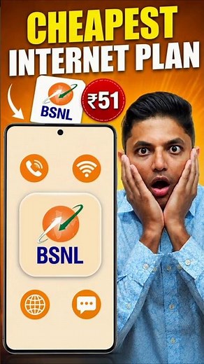 Jio & Airtel Are Shocked! 😱 BSNL Launched ₹51 Unlimited Plan!