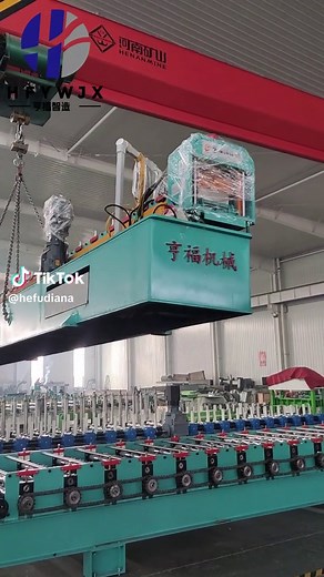 Profile Wall Cladding Panel Production Line Shipment Update