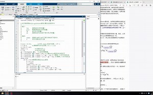 非精确线搜索 无约束最优化Matlab——非精确线搜索