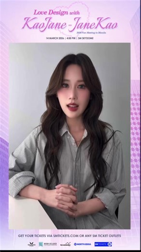 See Kao Jane and Janeeyeh Live in the Philippines!