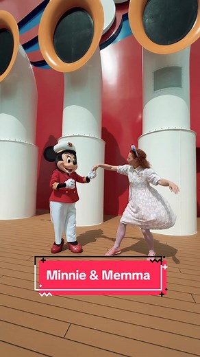 Dance with Minnie: A Magical Experience on Disney Cruise Line