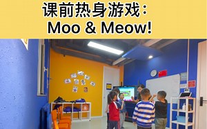 和主题相对应的课前小游戏。