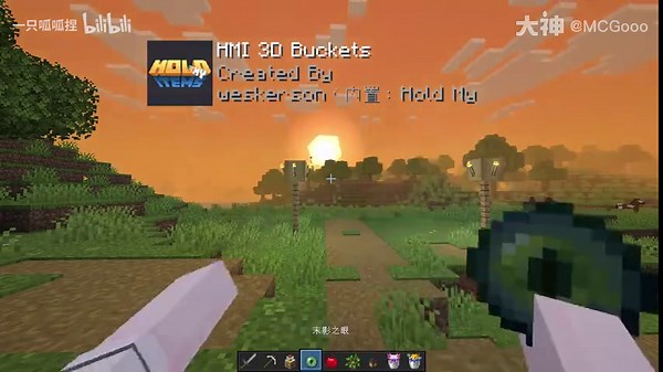 JAVA版】Actions..._我的世界 | 大神