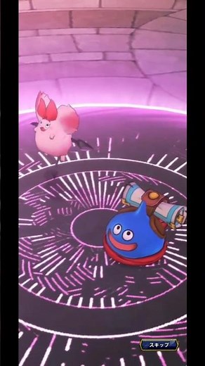 【追憶】新コンテンツ「大禍の深淵」が実装！ 配布キャラクター覚醒5凸[完凸]でミッションコンプリート ダメージ検証 ドラクエタクト[DQタクト] チャンネル登録と高評価宜しくなの