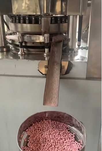 High-Speed Rotary Press Machine for Efficient Production