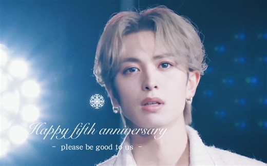 【芬达】五周年快乐！！|LIVE 2023