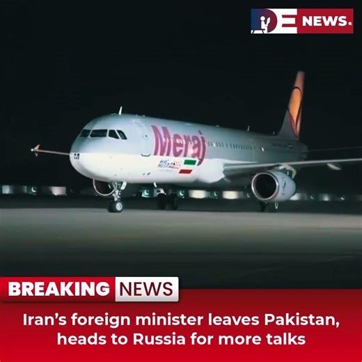 Desitdown News (Iran’s foreign minister leaves Pakistan, heads to Russia for more) #desitdown #news