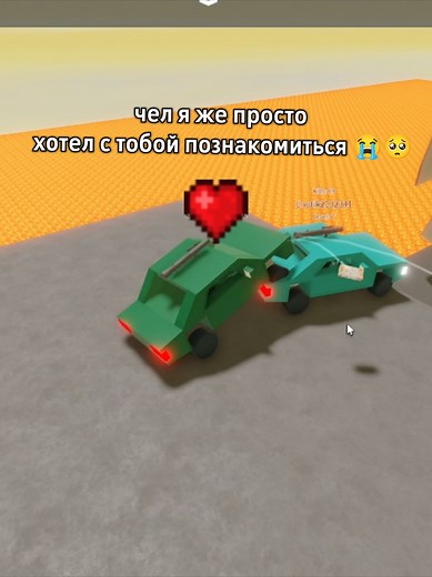 Смешные моменты в Roblox: Знакомство с челом