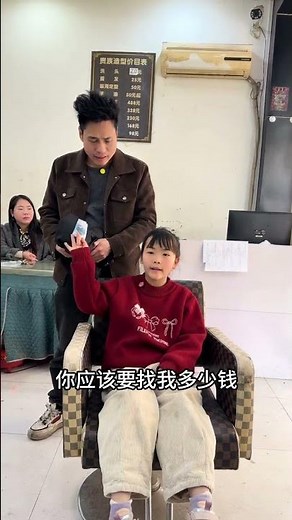 Surprise Date Night: A Hilarious Twist for Two