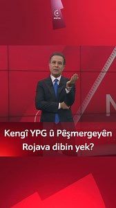 141K views · 6.1K reactions | Dilbixwin Dara behsa yekkirina #YPG û Pêşmergeyên Rojavayê Kurdistanê dike #Rojava #Kurd #Pesmerge | Rudaw Kurmanci | Facebook