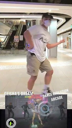 A Geisha's Dream - Dance Evolution Arcade Gameplay 🤩 #shorts #arcade #dance