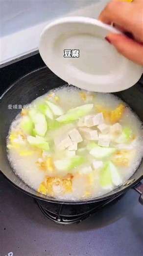 Savory Luffa Stew: A Delightful Mix of Freshness