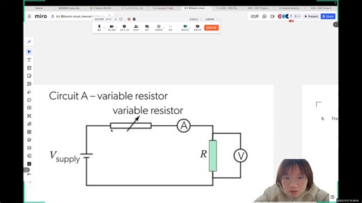 25 B.5 Part 10 SLHL都学 Potentiometer