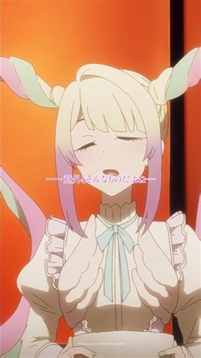 ……意外とそんなものだよね―│TVアニメ『NEEDY GIRL OVERDOSE』毎週土曜24:30～TOKYO MXほか順次放送中！ABEMAにて地上波同時・最速先行配信！#ニディガ