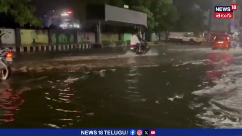 Tirupati Battles Heavy Rain | Andhra Pradesh | తిరుపతిలో భారీ వర్షాలు | N18V