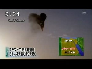 決定的瞬間で振り返る2013(前半).flv