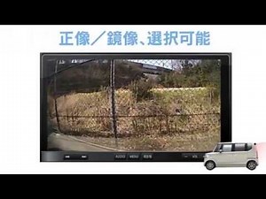 ガラスの内側（車内側）に取付けて車外を撮影する、窓越し撮影タイプのバックカメラ