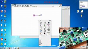 第八讲-labview零基础手把手教学-数据存储
