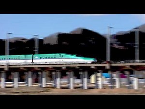 新幹線、北へ E6系/E5系/H5系&E7系 新世代の新幹線 VKE-003