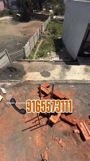 Rs19.99lakh #viral #home #property #youtubeshorts #follow #trending #property