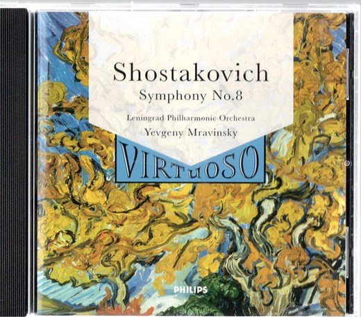 Shostakovich, Leningrad Philharmonic Orchestra, Yevgeny Mravinsky - Symphony No. 8