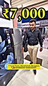 1.1M views · 9.5K reactions | Double Door Fridge for just 7,000...