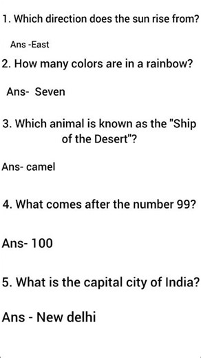 GK question sample paper gk quiz general knowledge questions ❓