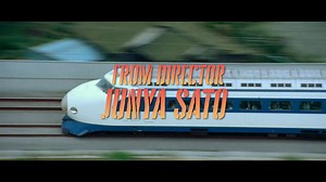 🚆💥 Before the explosion, there was the original thrill ride! 💥🚆 BULLET TRAIN EXPLOSION may be heading to Netflix soon, but the adrenaline-pumping action started way back in 1975 with the iconic Japanese thriller, THE BULLET TRAIN. If you’re a fan of explosive action and heart-racing suspense, you need to see the film that started it all. Experience the original thriller now on Blu-ray https://buff.ly/lzS8H5G #BulletTrainExplosion #BulletTrain #ClassicAction #TrainThriller #RetroRewind #Origi