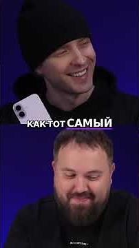 iPhone 17 Лаванда! Распаковка и Обзор: Готово к Продажам! #shorts
