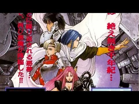 Phantasy Star 4: The End of the Millenium (Genesis) - 100% Walkthrough