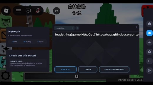 roblox 所有r15游戏可用 简介