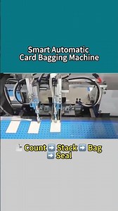 🚀 Smart Automatic Card Bagging Machine – Count, Stack & Seal in One Flow! ✅