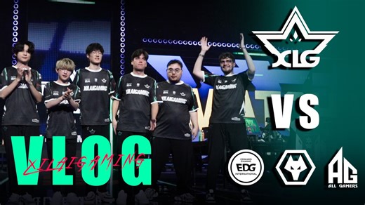 ★瓦禧Daily | 2026 无畏巡回杭州站 VLOG「XLG vs WOL&EDG&AG」★Vol.3
