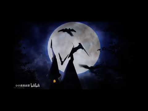 Go away scary monster go away