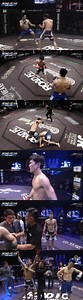 Yoon Hyung Bin wins his debut fight as a mixed martial arts fighter
