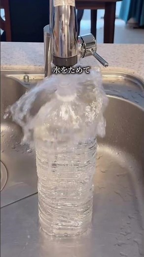 Fix a Clogged AC Drain Hose! I Tried the Viral Plastic Bottle Hack #ACcleaning #drainhosecleaning...