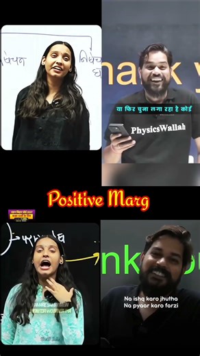 🤣 Most popular funny 🤣 motivation shorts 2026 || Best Funny motivation #viral #motivation #ytshorts