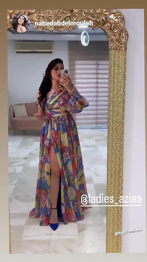 Robes de Soirée Tunisie - Collection 2023 | Robe de Soiree Turc