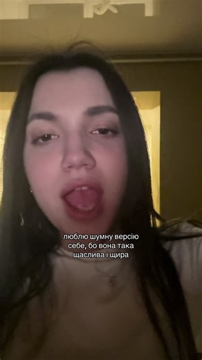 Відео користувача анютікс (@anyta.smll) з композицією «original sound - #»