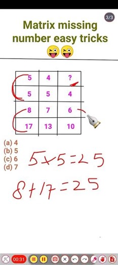 😜Matrix missing number Reasoning easy tricks #deepaksirreasoning #reasoning #shorts #trendingvideo