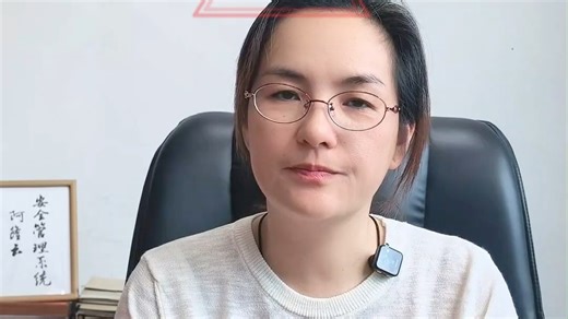 2000 工程企业验证！这套系统让安全管理智能又高效